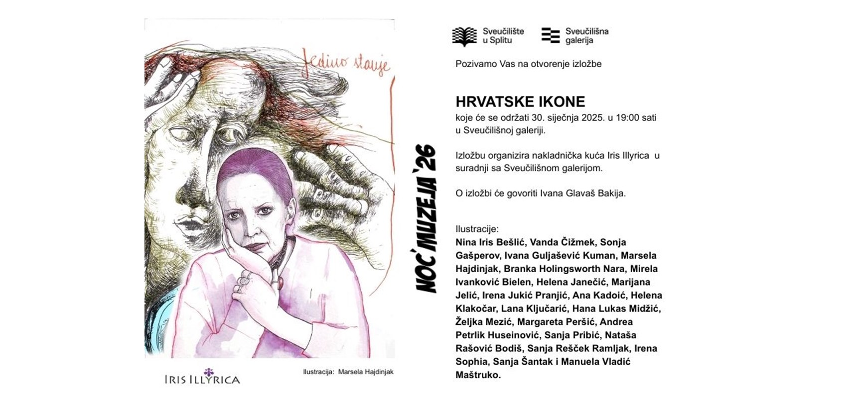 U Noći muzeja bogat izložbeni i edukativni program u Sveučilišnoj galeriji